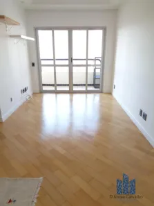 Apartamento com 3 Quartos para alugar, 81m² no Vila Gumercindo, São Paulo