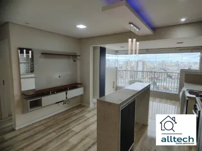 Apartamento com 1 Quarto à venda, 44m² no Brás, São Paulo