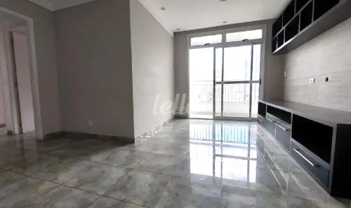Apartamento com 3 Quartos à venda, 81m² no Parque Imperial, São Paulo