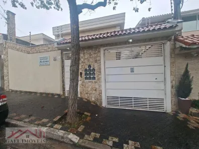 Casa de Condomínio com 3 Quartos à venda, 115m² no Vila Salete, São Paulo