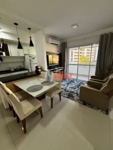 Apartamento com 1 Quarto à venda, 52m² no Vila Aviação, Bauru