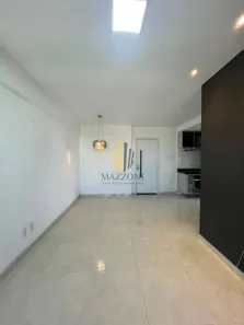 Apartamento com 2 Quartos para alugar, 58m² no Boa Viagem, Recife