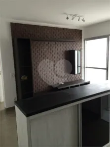 Apartamento com 1 Quarto à venda, 46m² no Sumaré, São Paulo