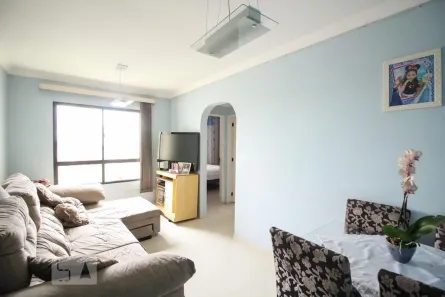 Apartamento com 2 Quartos à venda, 55m² no Vila Cavaton, São Paulo