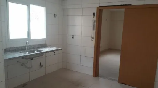 Apartamento com 2 Quartos à venda, 75m² no Santa Cruz do José Jacques, Ribeirão Preto