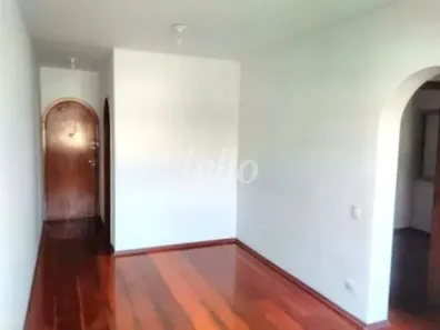 Apartamento com 2 Quartos à venda, 75m² no Campo Belo, São Paulo