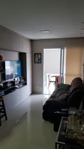 Apartamento com 1 Quarto à venda, 49m² no Campo Belo, São Paulo