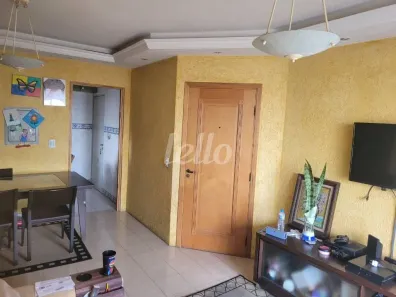 Apartamento com 3 Quartos à venda, 85m² no Vila Regente Feijó, São Paulo