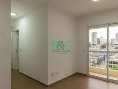 Apartamento com 2 Quartos à venda, 50m² no Vila Carrão, São Paulo