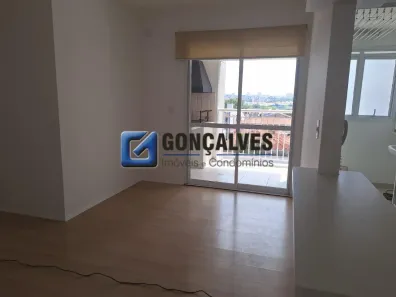 Apartamento com 2 Quartos à venda, 70m² no Santa Paula, São Caetano do Sul