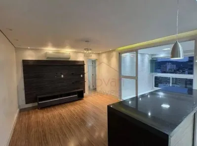 Apartamento com 2 Quartos à venda, 77m² no Ponta da Praia, Santos