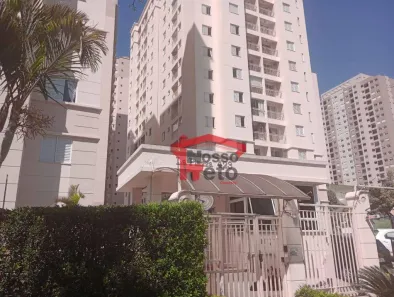 Apartamento com 2 Quartos à venda, 49m² no Limão, São Paulo