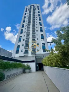 Apartamento com 2 Quartos à venda, 67m² no Jardim Guanabara, Campinas