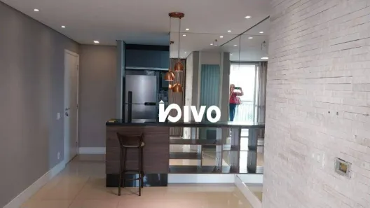 Apartamento com 2 Quartos à venda, 53m² no Vila Carioca, São Paulo