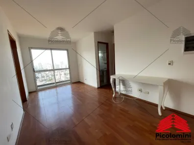 Apartamento com 2 Quartos para alugar, 52m² no Parque da Mooca, São Paulo