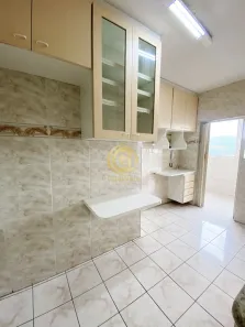 Apartamento com 2 Quartos à venda, 68m² no Centro, Jacareí