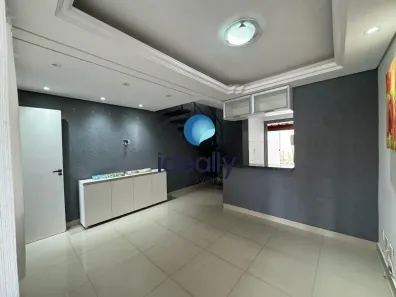 Casa de Condomínio com 2 Quartos à venda, 85m² no Arvoredo 2ª Seção, Contagem