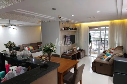 Apartamento com 3 Quartos à venda, 75m² no Mooca, São Paulo