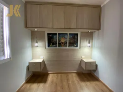 Apartamento com 2 Quartos para alugar, 47m² no Vargeão, Jaguariúna