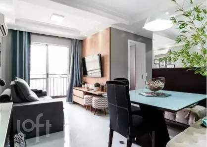 Apartamento com 2 Quartos à venda, 53m² no Vila Gustavo, São Paulo