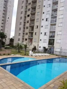 Apartamento com 2 Quartos à venda, 54m² no Vila Siqueira (Zona Norte), São Paulo