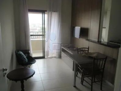 Kitnet com 1 Quarto para alugar, 45m² no Alto da Boa Vista, Ribeirão Preto