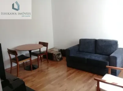 Apartamento com 2 Quartos à venda, 56m² no Vila Mariana, São Paulo