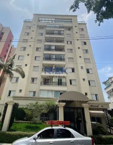 Apartamento com 1 Quarto para alugar, 40m² no Vila Monumento, São Paulo