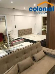 Apartamento com 1 Quarto para alugar, 46m² no Centro, Jundiaí