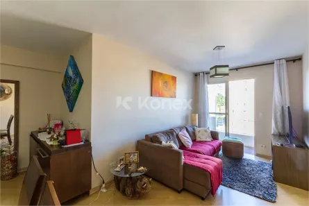 Apartamento com 2 Quartos à venda, 59m² no Vila Madalena, São Paulo