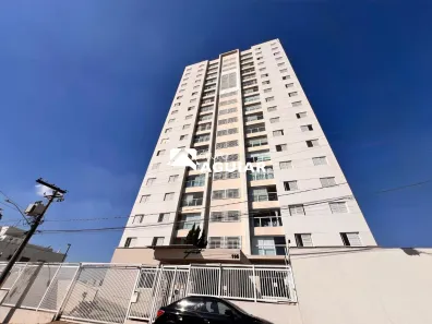 Apartamento com 2 Quartos para alugar, 68m² no Vila Independência, Valinhos