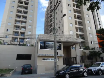 Apartamento com 2 Quartos para alugar, 60m² no Parque Campolim, Sorocaba