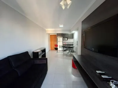 Apartamento com 2 Quartos para alugar, 79m² no Nova Aliança, Ribeirão Preto