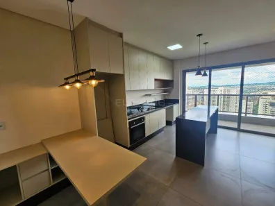 Apartamento com 1 Quarto à venda, 56m² no Jardim Botânico, Ribeirão Preto