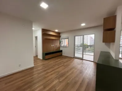Apartamento com 2 Quartos à venda, 77m² no Vila Cordeiro, São Paulo