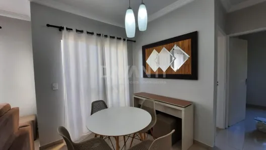 Apartamento com 2 Quartos para alugar, 60m² no Ortizes, Valinhos