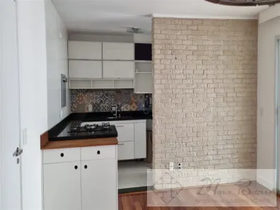 Apartamento com 2 Quartos à venda, 74m² no Jardim Arpoador, São Paulo