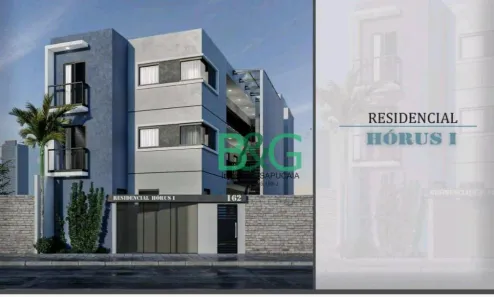 Apartamento com 2 Quartos à venda, 42m² no Vila Matilde, São Paulo