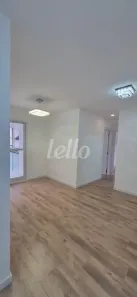 Apartamento com 2 Quartos para alugar, 67m² no Vila Primavera, São Paulo