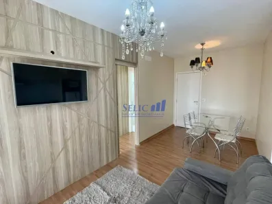 Flat com 1 Quarto à venda, 48m² no Centro, Jundiaí