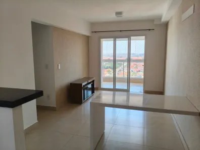 Apartamento com 2 Quartos para alugar, 70m² no Jardim Tarraf II, São José do Rio Preto