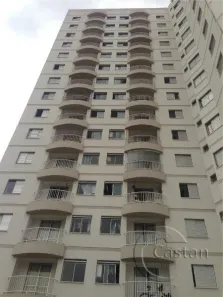 Apartamento com 2 Quartos à venda, 49m² no Chácara Califórnia, São Paulo