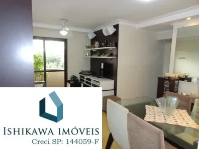 Apartamento com 2 Quartos à venda, 62m² no Vila Mariana, São Paulo