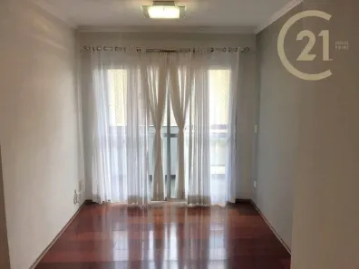 Apartamento com 2 Quartos para venda ou aluguel, 60m² no Vila Olímpia, São Paulo