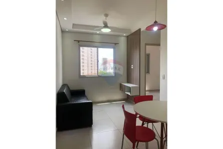 Apartamento com 2 Quartos para alugar, 50m² no Parque Campolim, Sorocaba