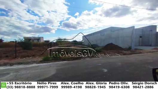 Lote/Terreno com 1 Quarto à venda, 300m² no Ilha dos Araújos, Governador Valadares