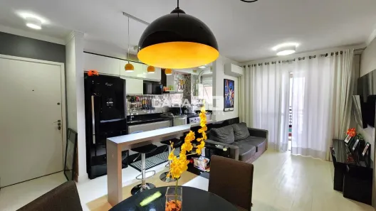 Apartamento com 2 Quartos à venda, 58m² no Cambuí, Campinas