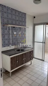 Apartamento com 4 Quartos à venda, 90m² no Vila Sônia, São Paulo