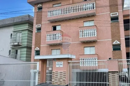 Apartamento com 2 Quartos para alugar, 70m² no Jardim do Lago, Bragança Paulista