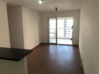 Apartamento com 2 Quartos para alugar, 75m² no Vila Guarani (Z Sul), São Paulo